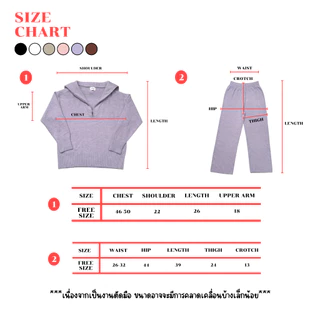 JARINYA Set 2 ชิ้น ไหมพรมเสื้อสเวสเตอร์แต่งซิป+ กางเกง สีพื้น ผ้าไหมพรมหนานุ่มไม่บาง (S115)