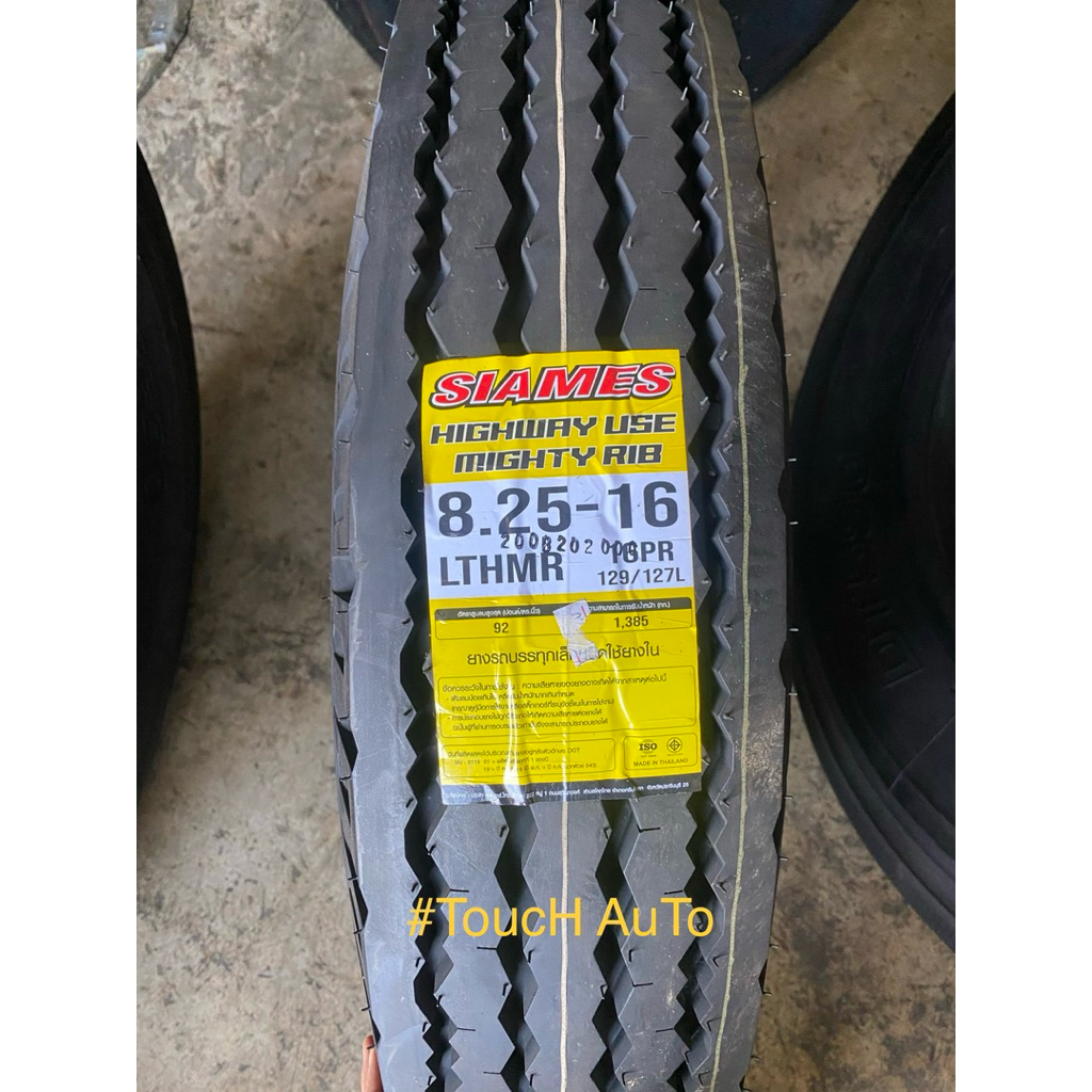 ยางSM825-16 ยางนอก ยางใหม่