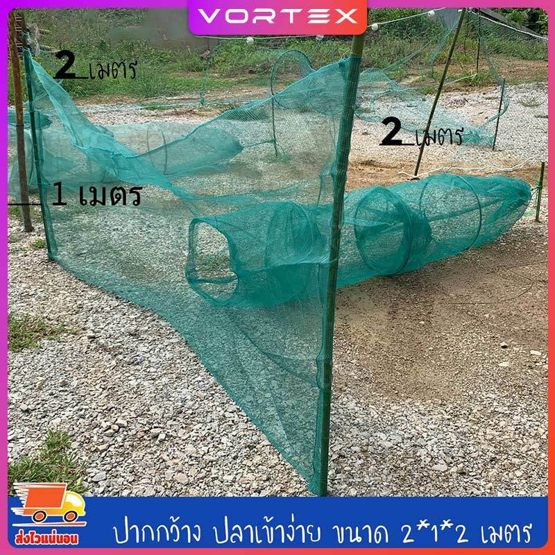 ที่ดักกุ้ง ที่จับปลา ดักกุ้ง โต่ง  ดักปลา จับกุ้ง ที่ดักปลา ปากกว้าง ตาข่ายดักจับปลาและกุ้ง ตาข่ายปลา พับเก็บได้