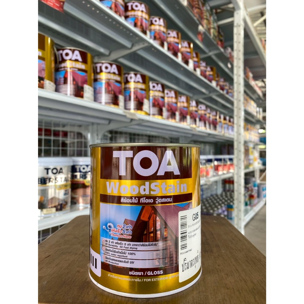 สีย้อมไม้ ทีโอเอ วู้ดสเตน ชนิดเงา (TOA WoodStain) 1/4 แกลลอน