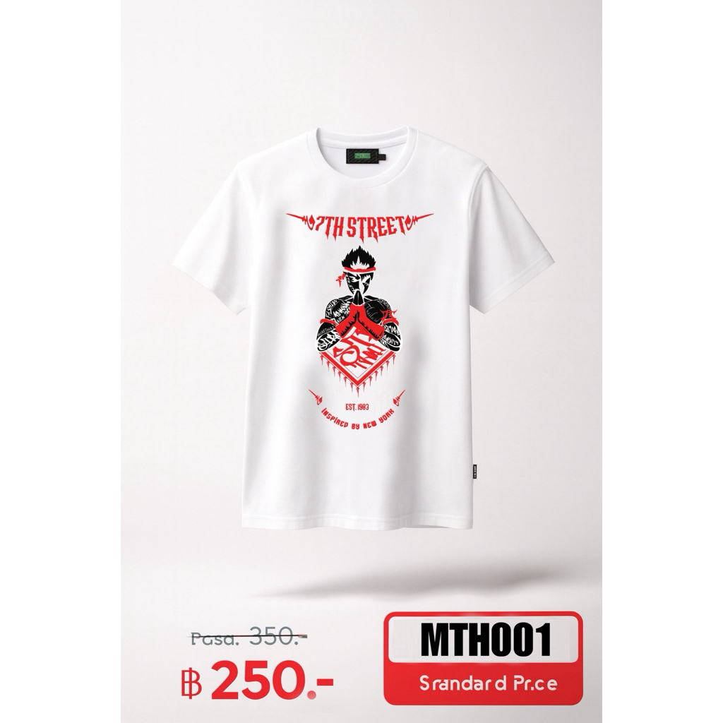 เสื้อยืด Streetwear ยี่ห้อ 7TH Street รุ่น MTH001