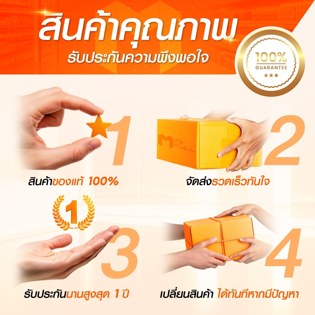 [ BONBACK ] บอนแบค เครื่องดื่มรังนกสำเร็จรูป สูตรธรรมชาติผสมคอลลาเจน จำกัด 2 เซต/1 ออเดอร์ พร้อมส่ง - รูปที่ 4