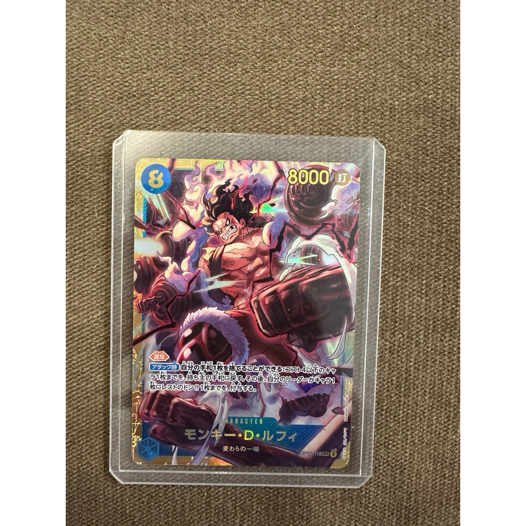 One piece card OP11 ลูฟี่