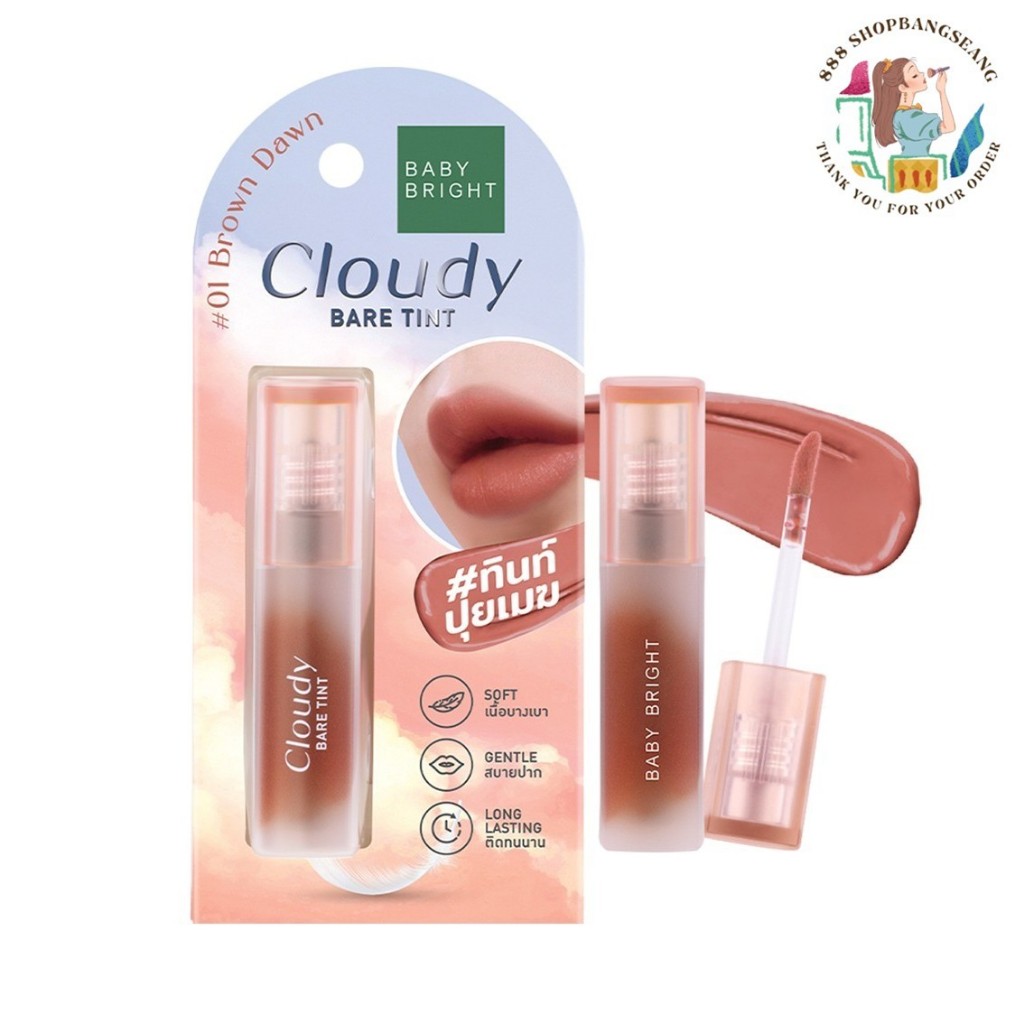 ลิปทินท์ เบบี้ไบร์ท เคลาดี้ แบร์ Baby Bright Cloudy Bare Tint 2.6g