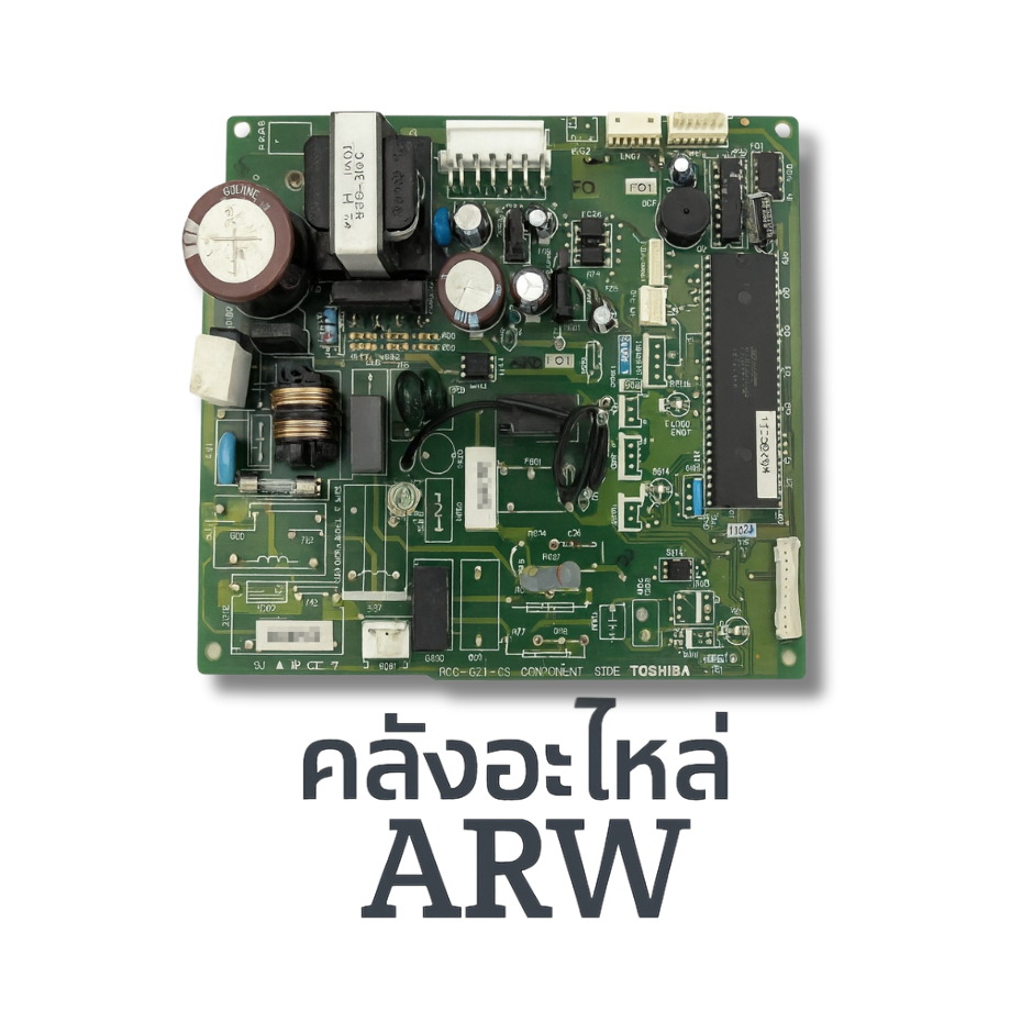 MCC-821-03 แผงวงจรแอร์ Toshiba Carrier แผงบอร์ดแอร์ โตชิบา แคเรีย รุ่น 18NKPX-T