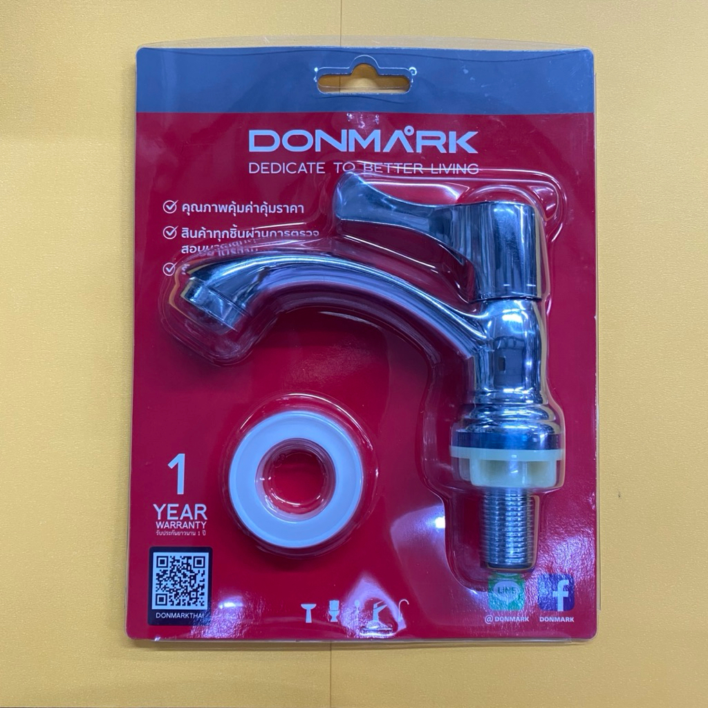 ก๊อกอ่างล้างหน้า Donmark