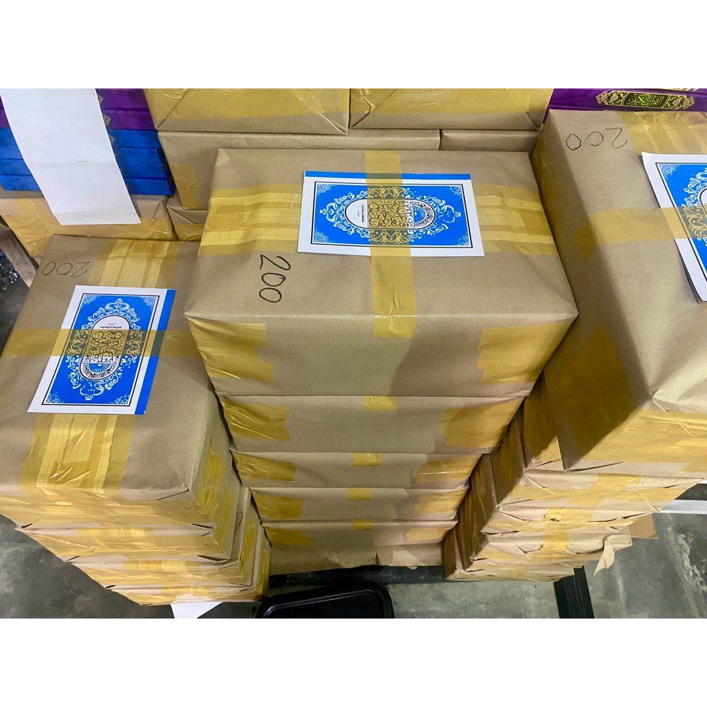 แบบเรียนอัลกรุอ่านมุก็อดดัมยุซอัมมาMuqadamQuran แบบใหม่ กระดาษปรุ๊ฟ เย็บแม็ก หลุดยาก - รูปที่ 7