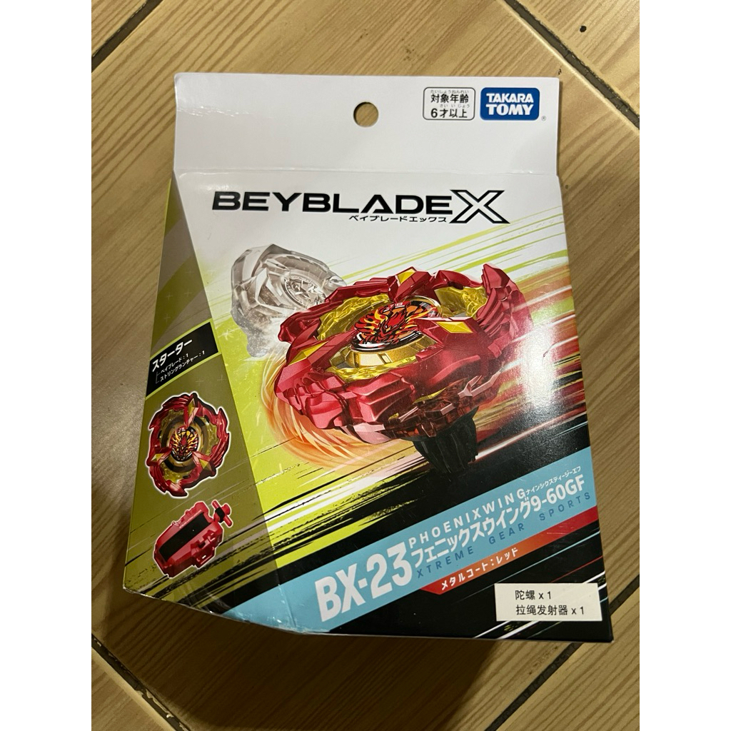 ของแท้ BeybladeX BX-23 PheonixWing 9-60/GF ล๊อต HK พร้อมโค๊ด