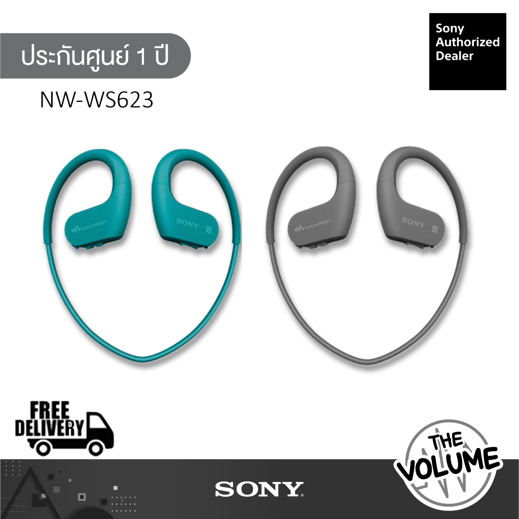 Sony NW-WS623 หูฟังออกกำลังกายกันน้ำ MP3 Bluetooth