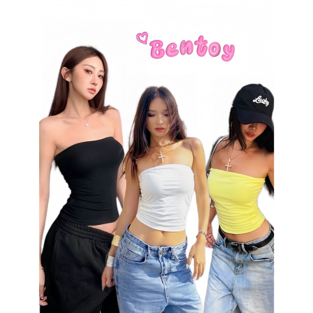 Bentoy bratop368 เสื้อเกาะอกมีฟองน้ำในตัว สีพื้น เรียบง่าย ผ้านิ่มใส่สบาย nobra