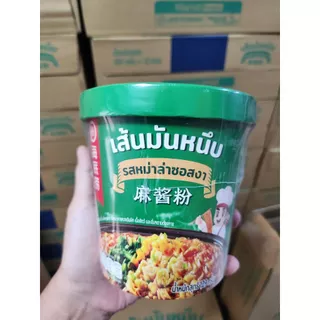 [12 คัพ] เส้นมันหนึบกึ่งสำเร็จรูปไห่ตี้เหลายกลัง HAIDILAO Cup อร่อยง่าย เพียงใส่น้ำร้อน 5 นาที
