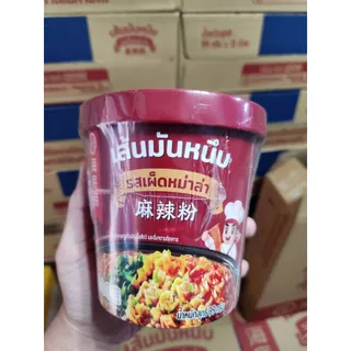 [12 คัพ] เส้นมันหนึบกึ่งสำเร็จรูปไห่ตี้เหลายกลัง HAIDILAO Cup อร่อยง่าย เพียงใส่น้ำร้อน 5 นาที