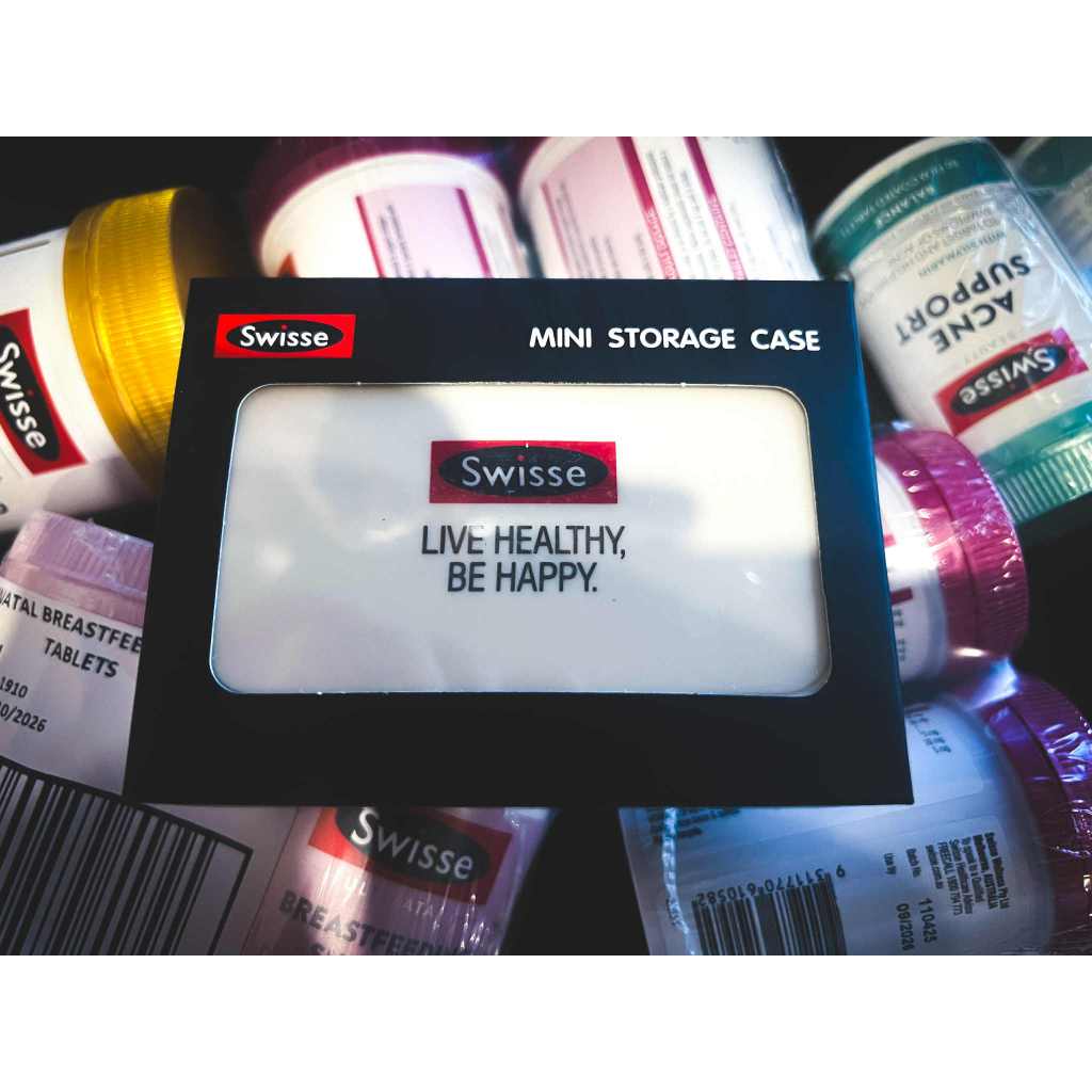 swisse vitamin box (กระปุกใส่วิตามิน)