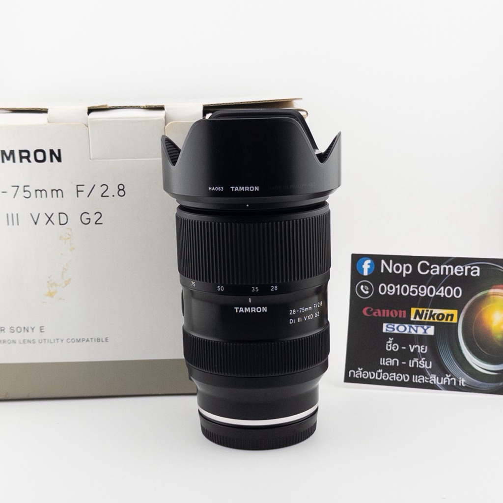Tamron 28-75mm F2.8 G2 ใส่ Sony