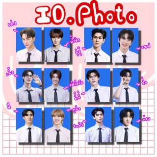 รูปติดบัตร รูปชุดนักเรียน ป๋อตี๋ตี๋ อู่อู๋เซฟ เก่งน้ำปิง โทมัสก้อง ซีนุนิว เติ้ลเฟิร์สวัน ริวจินแพทจิ ลาเต้คิมver.1