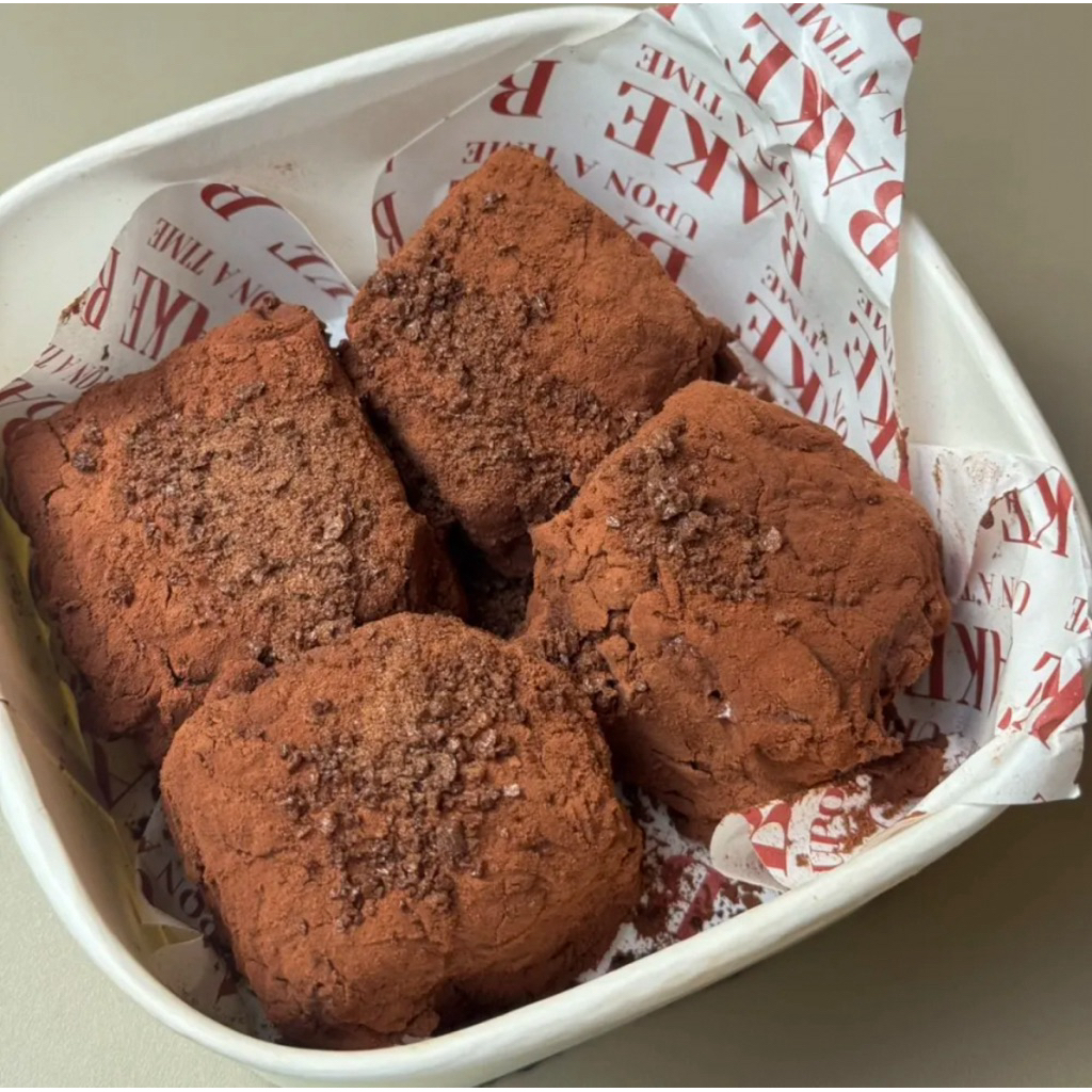 [ส่งด่วน] BAKE UPON A TIME Chocolate Cube Cake/Pork Floss Chili Paste/Chicken Floss Seaweed Cake เค้