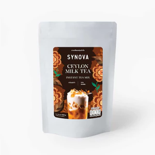ผงชานมซีลอนพรีมิกซ์ Ceylon Milk Tea Premix (Bag-500 g.)