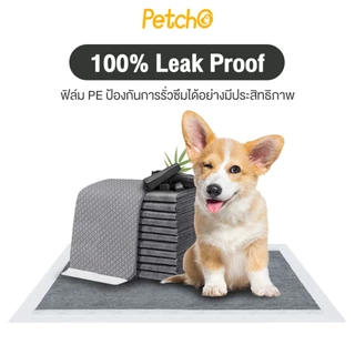 Petcho แผ่นรองฉี่สุนัข ถ่านไม้ไผ่ แผ่นรองซับฉี่ 7 ชั้น หนาพิเศษ การควบคุมกลิ่น 3 ชั้น ช่วยฝึกขับถ่าย Dog Training Pads