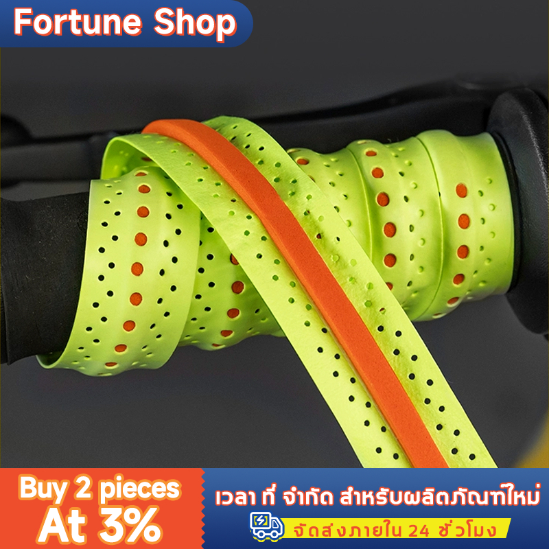 COD ปลอกหุ้มกริปสำหรับรถจักรยานยนต์สากล ปลอกแฮนด์มอเตอร์ไซค์กันสั่น ปลอกแฮนด์ ลูกสุนัข ยาง
