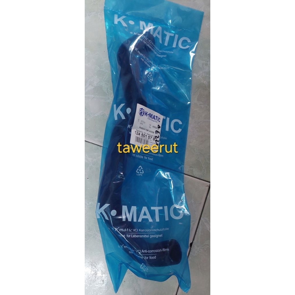 BENZ ท่อยางหม้อน้ำล่าง E220 W124 M111 ยี่ห้อ Kmatic(D)