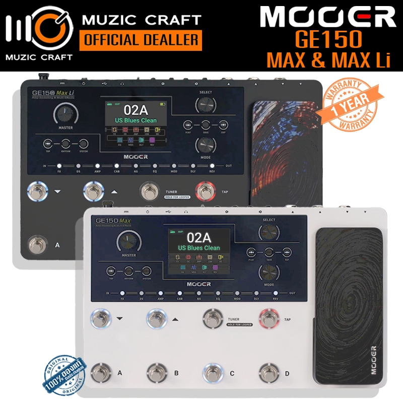 Mooer GE150 Max / GE150 Max Li *ของแท้รับประกัน 1ปี* Guitar Multi Effects, มัลติเอฟเฟคกีตาร์