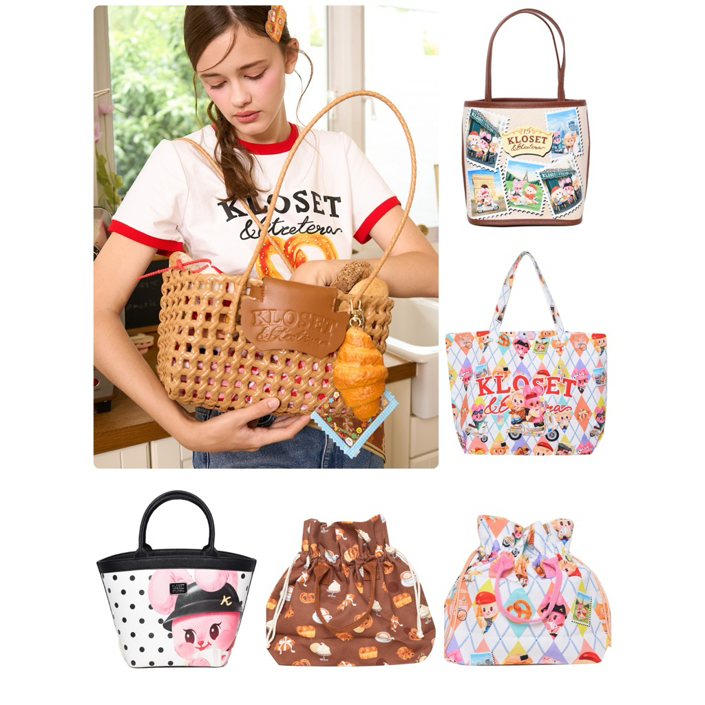 Kloset Etc.🥐มีโค้ดลด10-30% กระเป๋าCollection🥨Douceur de Paris🧡🤎สินค้าของแท้จากshop