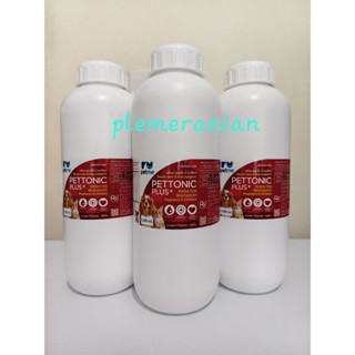 Pettonic-Plus 1 ลิตร. ผลิตภัณฑ์เสริมอาหาร ธาตุเหล็ก วิตามินส…