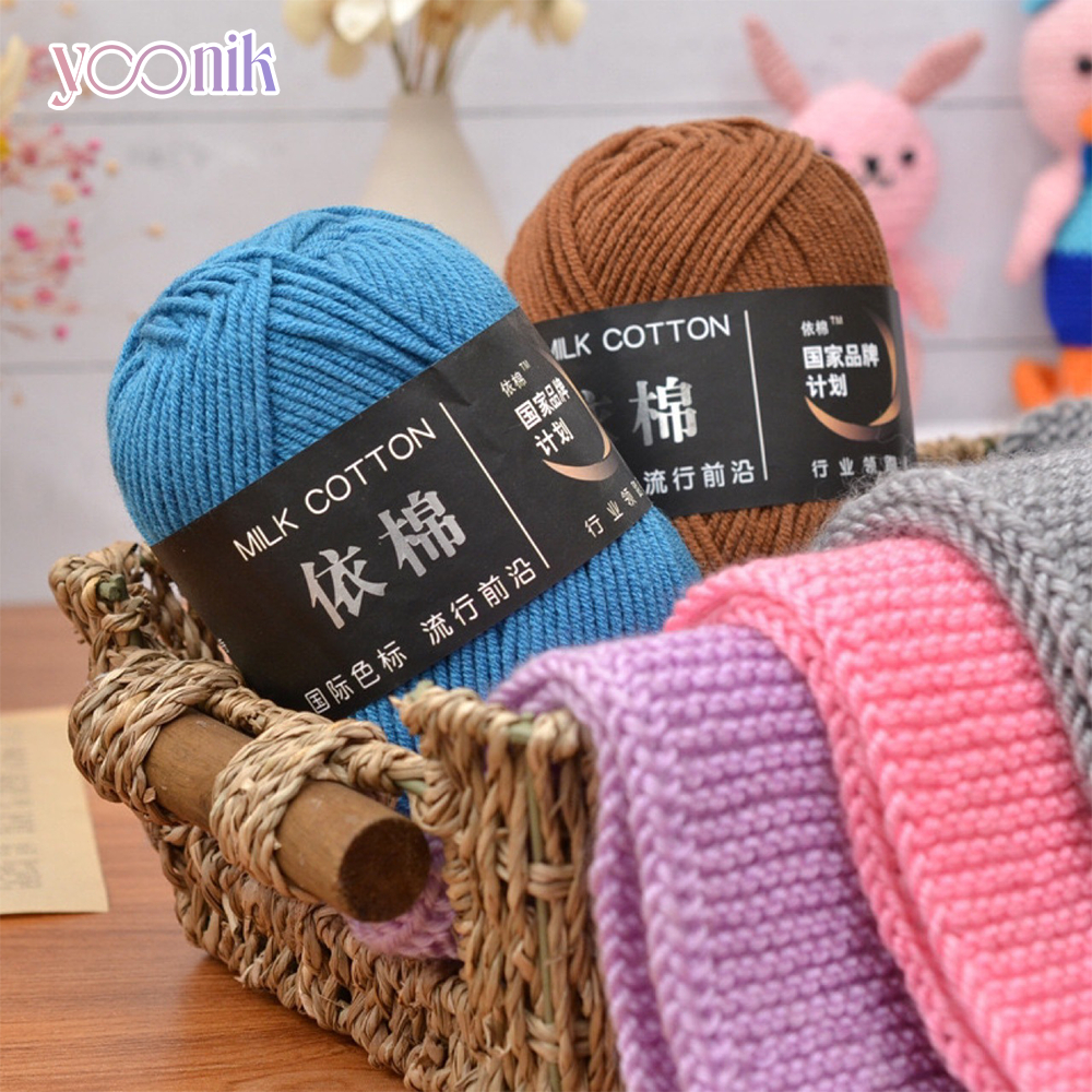 ไหมพรมคอตตอนนม 4ply น้ำหนัก 50 กรัม พร้อมส่งจากไทย สำหรับ ถักผ้าพันคอ