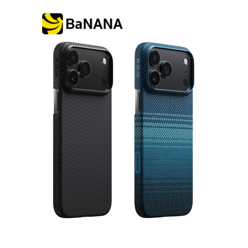 เคส Pitaka iPhone 17 Pro Max Ultra-Slim Case by Banana IT