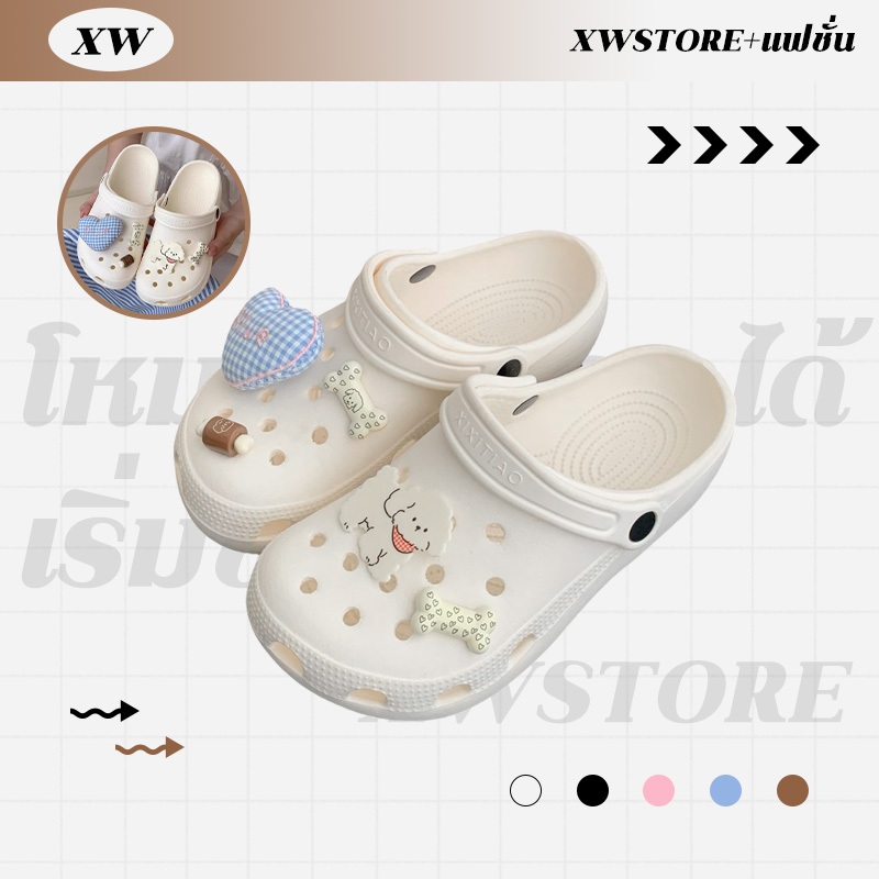 XWshopee พบกับรุ่นที่กำลังมาแรง เกาะเม็ดลายสุนัขสำหรับคู่รัก วัสดุชั้นดีใส่แล้วไม่อับชื้น เป็นของขวัญ