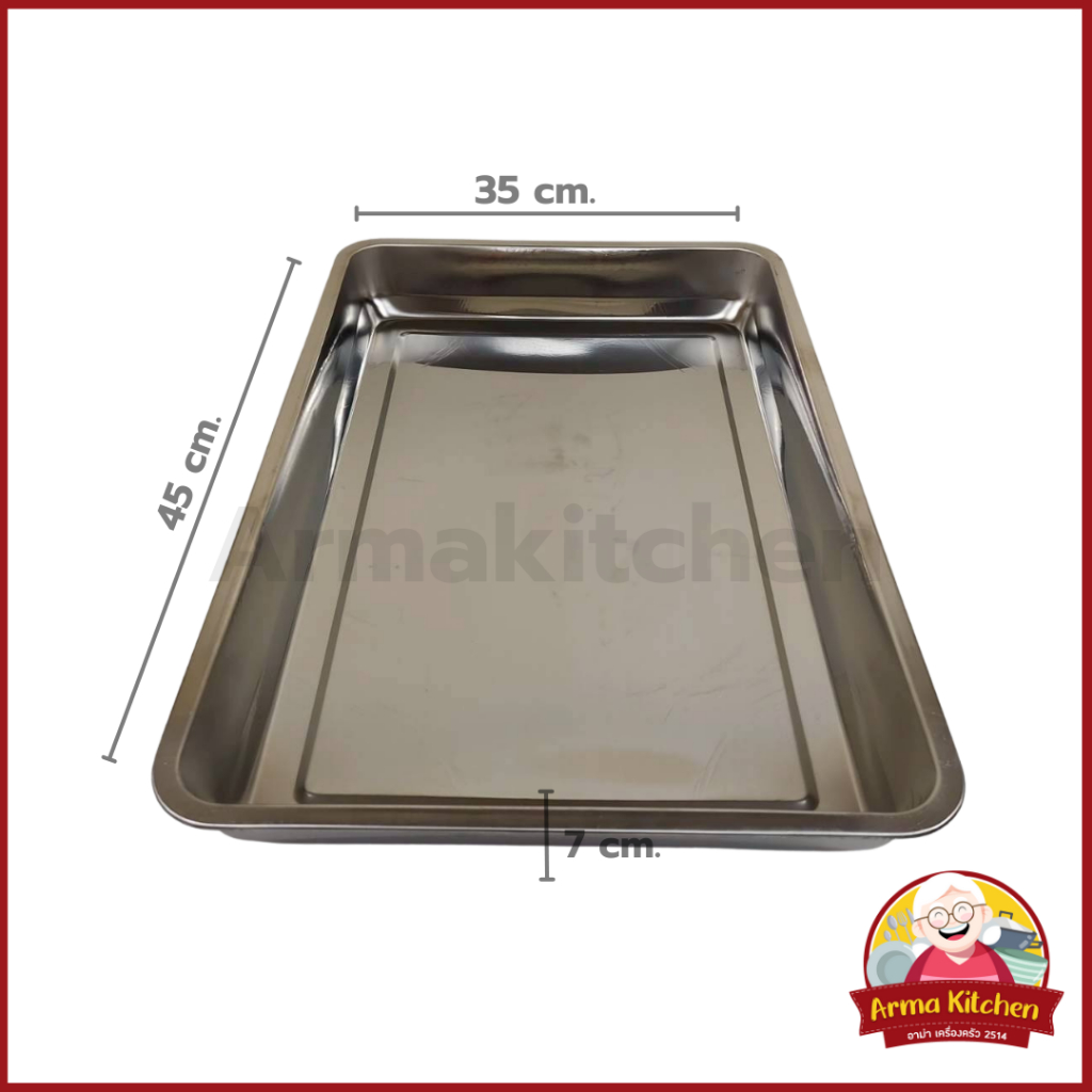 ถาดเหลี่ยมsl. ถาดสแตนเลส 45x35 - รูปที่ 3