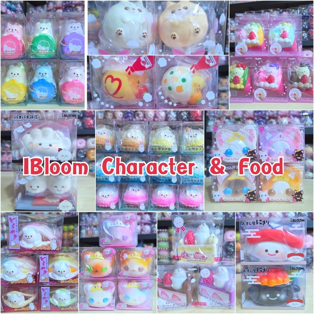 Squishy ibloom Character & Food มือ1พร้อมส่ง💓