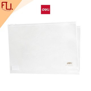 Deli ซองซิปใส PVC/PP ซองซิปขาว 2 ขนาด A5, A4 ให้เลือก