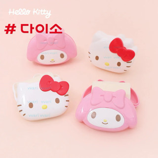 Daiso korea Hello kitty Mymelody กล่อง ใส่สบู่ คิตตี้ มายเมโ…