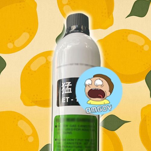 ET1000 CAMPING  GAS 1100ml