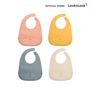 LocknLock ซิลิโคนกันเปื้อนสำหรับเด็ก Little LUV Silicone fee…