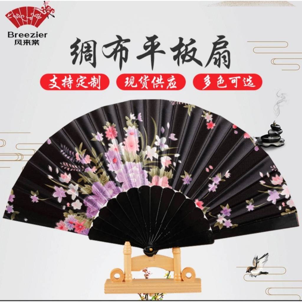 🍁พร้อมส่งจ้า🍁 พัดจีน ผ้าไหมลายดอกไม้ โครงพลาสติค น้ำหนักเบา