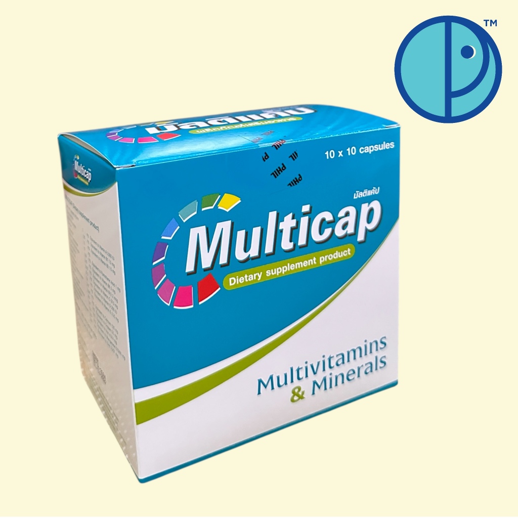 Multicap Dietary supplement product มัลติแค้ป ผลิตภัณฑ์เสริมอาหาร (ขนาด 10 x 10 แคปซูล)