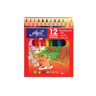 สีไม้ ดินสอสีไม้ Elfen 12 สี / 24 สี