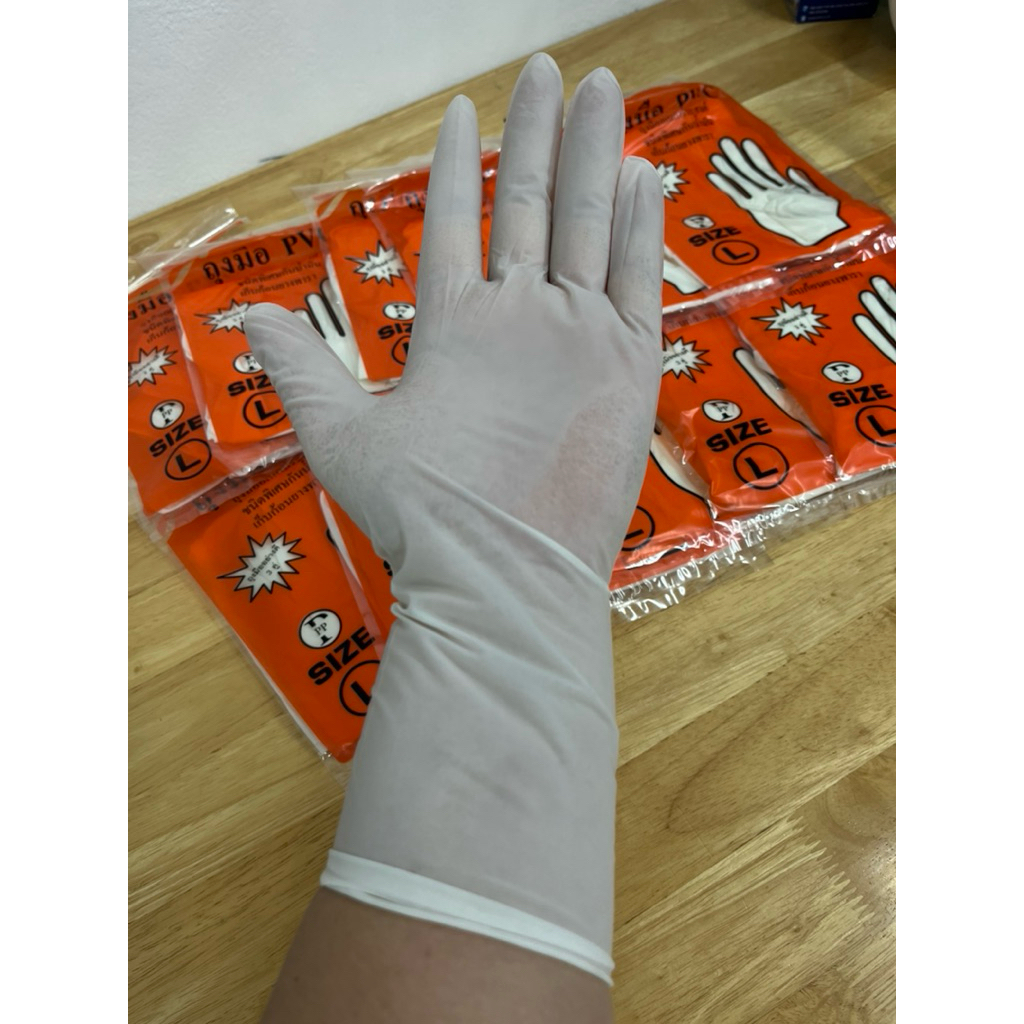 ถุงมือยางPVCข้อยาวตราPPใช้เก็บก้อนยางใช้ทำความสะอาด1โหลมี12คู่
