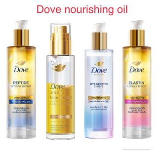 Dove oil serum 77/95ml.