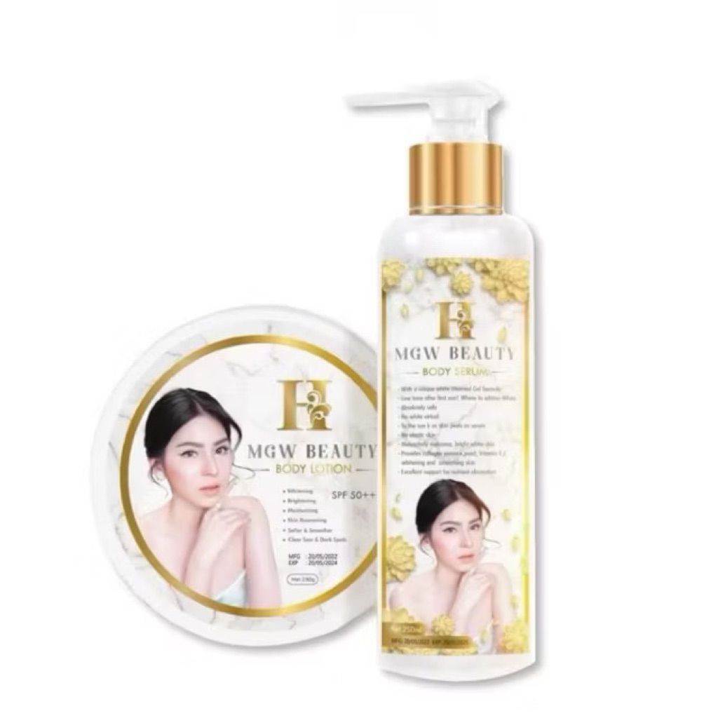 เซ็ทครีมเมจิกไวท์ เอ็มจีดับบลิว บิวตี้ บอดี้ โลชั่น MGW BEAUTY BODY LOTION & SERUM