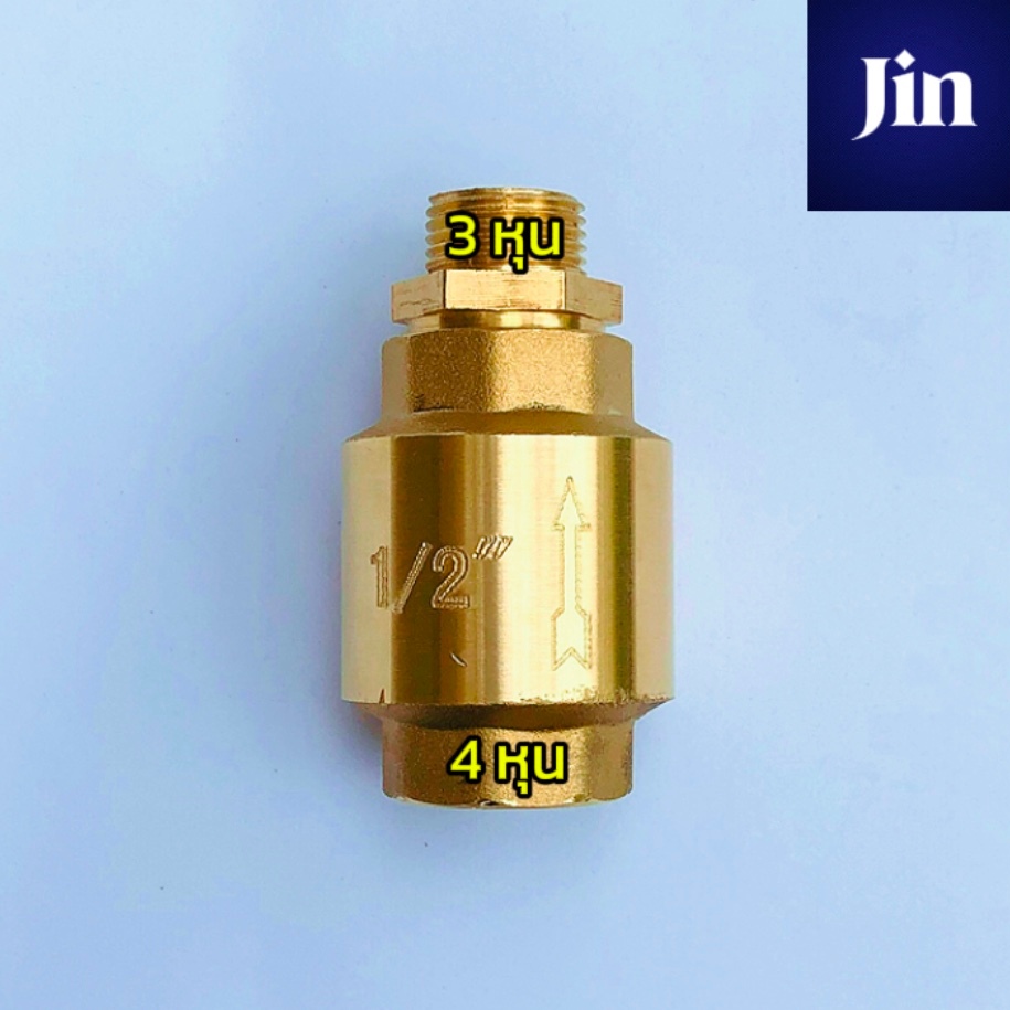 วาล์วกันย้อน เกลียวนอก 3 หุน(3/8“) ต่อเครื่องชงกาแฟ สต๊อปวาล์ว สปริงเช็ควาล์ว ทองเหลือง check valve