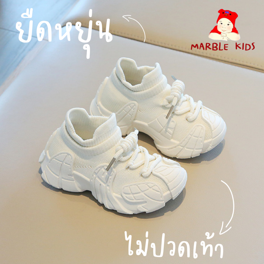 🔻พร้อมส่งจากไทย🔻รองเท้าผ้าใบเด็ก เด็กผู้ชาย เด็กผู้หญิง เบานิ่ม รองเท้าเด็ก ใส่เที่ยว ไปโรงเรียน ตรงปก100% รุ่น QQ