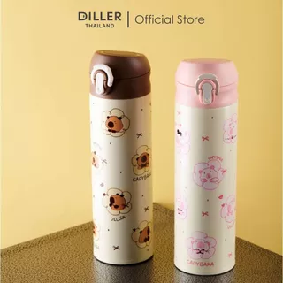 Diller Thermo Flask ขวดน้ำเก็บอุณหภูมิ เก็บความเย็น-ร้อน ปราศจากสาร BPA FREE ลายคาปิบาร่า CAPYBARA COLLECTION