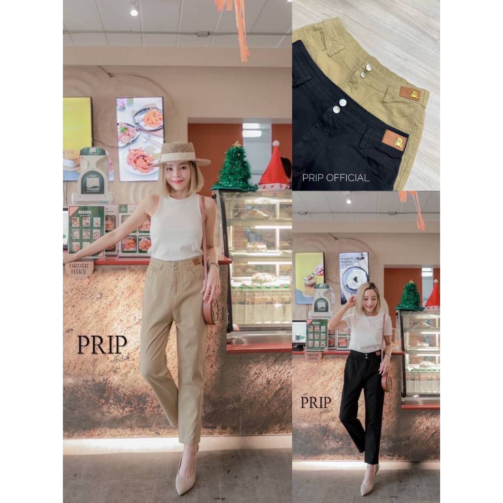 •PRIP OFFICIAL• P&C 50246 กางเกงผ้าคอตตอน เนื้อผ้าดีมากนะคะ แต่งป้ายหนังชิคๆ รุ่นนี้ใส่มาเก็บ