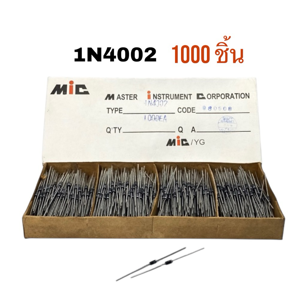 1N4002 Diode MIC | NOS ของใหม่เก่าเก็บ | แพ็คยกกล่อง 1,000 ตัว