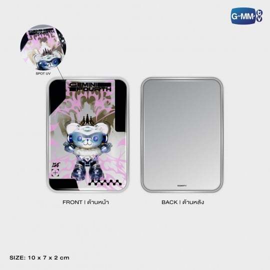 LOOK KHUNNOO TIN BOX