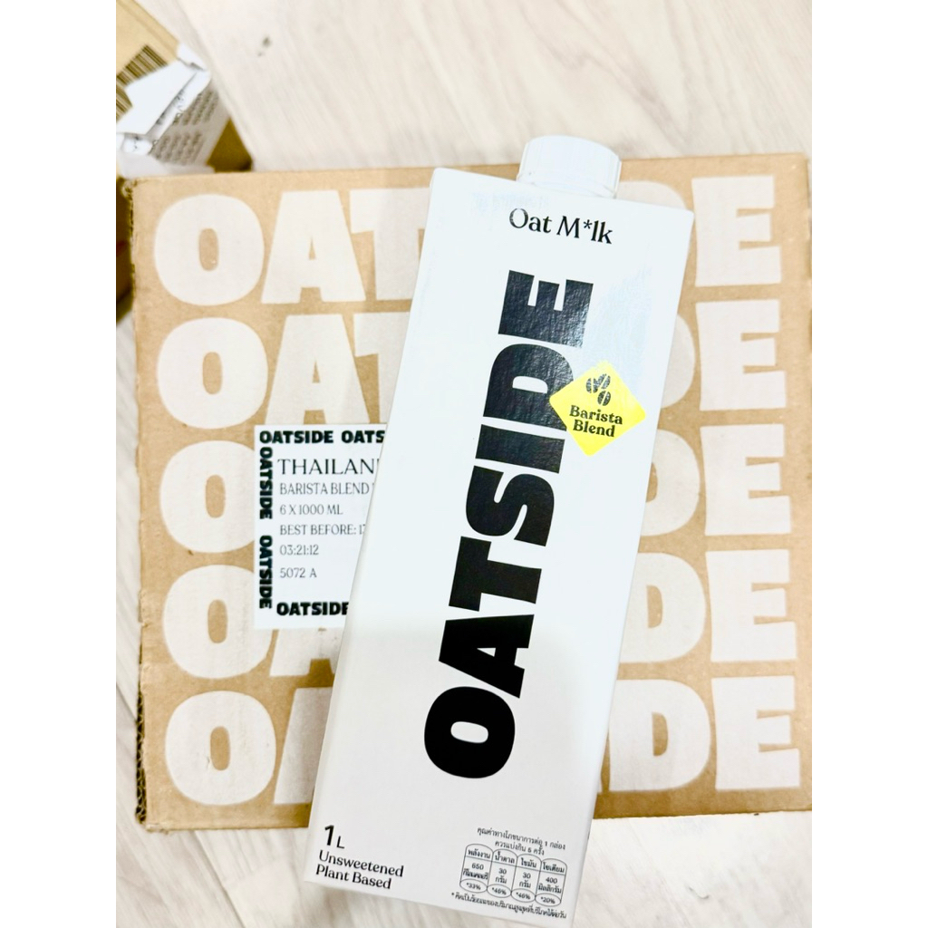 ยกลัง-OATSIDE Barista Blend โอ๊ตไซด์ บาริสต้า เบลน โอ๊ต มิลค์ ขนาด 1000 มล.(6 กล่อง)