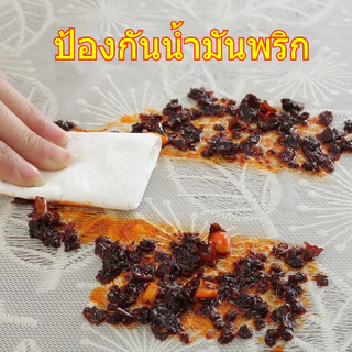 ผ้าคลุมโต๊ะ ผ้าปูโต๊ะพีวีซีหนากันน้ํ กันเปื้อน กันฝุ่น และทำความสะอาดง่าย สำหรับใช้ในบ้าน